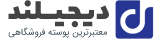 شرکت آرکامون – بزرگترین عمده فروش حوزه کاشی