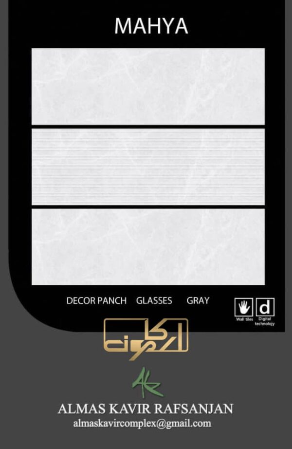 کاشی سایز 90*30 طرح محیا طوسی براق